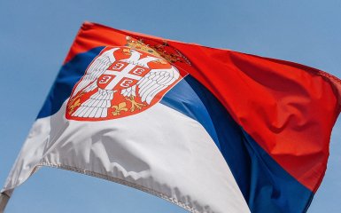 прапор Сербії