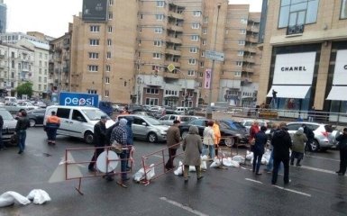 Протест в центре Киева: появились новые подробности и видео