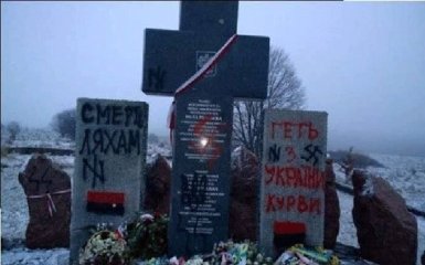 На Львовщине новый громкий случай вандализма: опубликованы фото