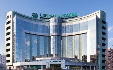 Российский банк в Украине "ответил" на санкции: в сети жалеют известного нардепа