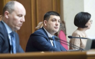 Отставка Яценюка и назначение Кабмина Гройсмана: все подробности