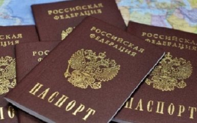 Експерт: спрощена процедура надання українцям громадянства РФ – це блеф