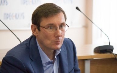 Луценко сообщил о грандиозной спецоперации против хакеров: появилось видео