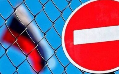 Румыния предлагает запретить импорт всех российских товаров в ЕС