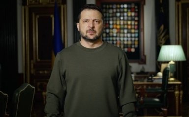 Зеленський