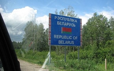 Українців з новими паспортами "порадували" в Білорусі