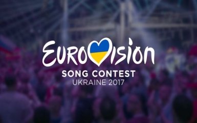 Стартовал третий полуфинал нацотбора на Евровидение-2017