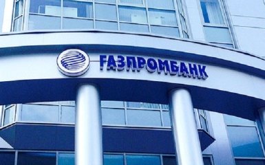 Кулеба призывает Запад отключить Газпромбанк от SWIFT