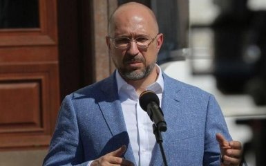 Глава Кабмина поделился отличными новостями с украинцами