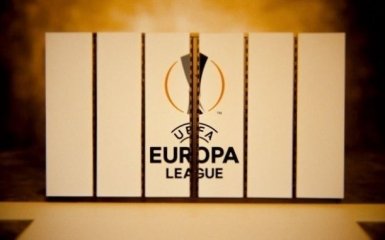 Определились пары 3-го квалификационного раунда Лиги Европы-2017/18