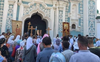Московский патриархат дал комментарий по митингу «за царя и Россию»