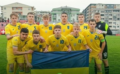Юношеская сборная Украины по футболу