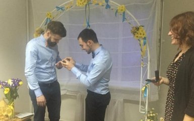 В Киеве состоялась первая гей-свадьба: опубликованы фото