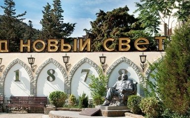 Окупаційна влада Криму продає одне з найстаріших підприємств півострова