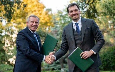 Потрібно 3 роки: Гончарук дав українцям гучну обіцянку