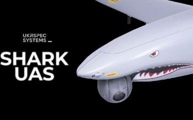 Українська аерокомпанія представила новий безпілотник "ШАРК" – відео