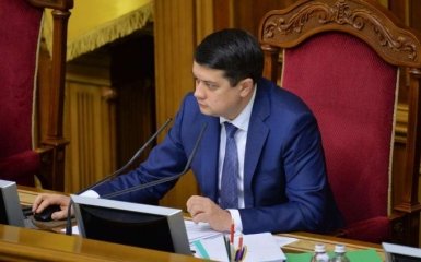 Разумков підписав документ про невідкладну боротьбу з тарифною кризою