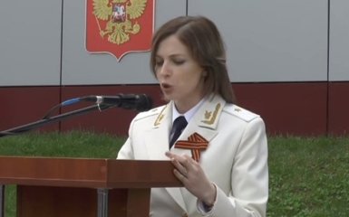 Крымская "няша" попыталась сострить насчет властей Украины