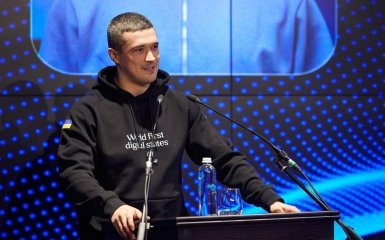 Михайло Федоров