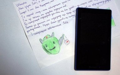 Подарок 11-летнего мальчика бойцам АТО восхитил сеть: появились фото и видео