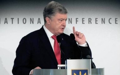 Україна надійно захищає Європу от агресивних планів Кремля: Порошенко про цілі гібридної війни Росії