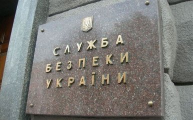 СБУ накрыла целую шпионскую сеть ДНР: опубликовано видео