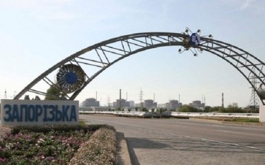 Разведка предупреждает о новой провокации РФ на ЗАЭС