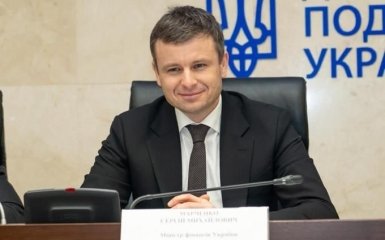 Украина выполнила одно из главных условий МВФ по новому кредиту