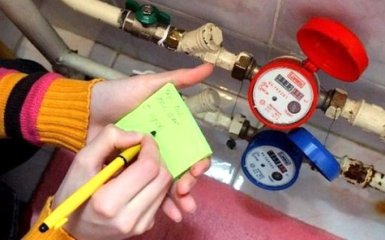 В Украине снова повышают некоторые тарифы