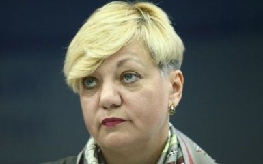 Национализация "ПриватБанка": Гонтарева раскрыла важную деталь