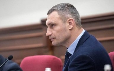 Офис президента озвучил новые претензии команде Кличко