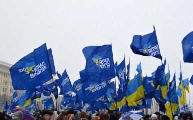 Партію регіонів викрили ще в одній проросійській дії на Донбасі