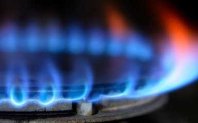 Нові тарифи на газ в Україні набули чинності