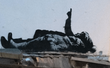 У Лондоні виявили нові загадкові мурали Бенксі