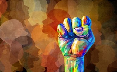 10 декабря Украина впервые отмечает День прав человека