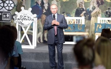 Путін не зміг зруйнувати Україну через одну помилку - західні ЗМІ