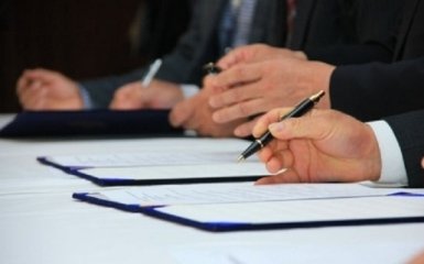 Минюст и Нацполиция подписали меморандум о сотрудничестве