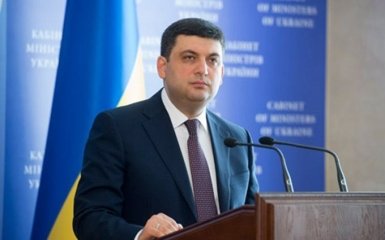 Гройсман офіційно звернувся до знаменитого мільярдера