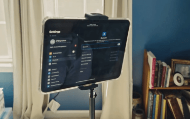 Що відомо про нову революційну функцію