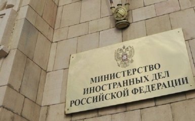 У Путина назвали имя еще одного "украинского диверсанта"