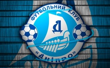 В "Днепре" рассказали, что будет с клубом