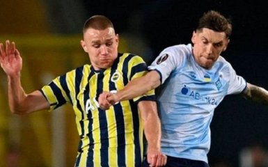 Лига Европы: Динамо минимально проиграло турецкому Фенербахче