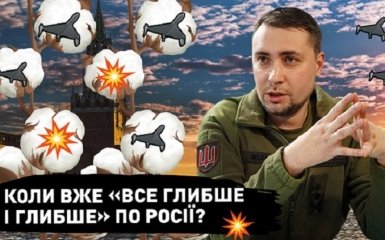 У РФ закінчуються "шахеди", що там по Потьомкінському та ще більше "бавовни" — головні новини на online.ua