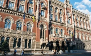 НБУ обгрунтував резонансне підвищення облікової ставки в Україні