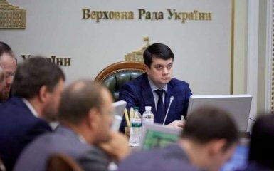 Верховна Рада різко змінила свої плани - що відбувається
