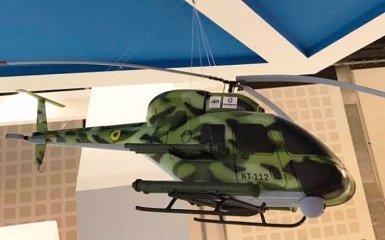 На международной выставке показали украинский боевой вертолет: опубликованы фото