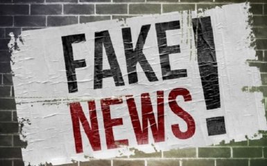 РосЗМІ вляпалися в гучний скандал через черговий фейк