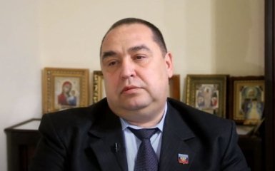 Главаря "ЛНР" заочно судили на пожизненное за сбивание самолета