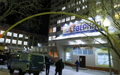 В России произошел взрыв на шахте: есть погибшие