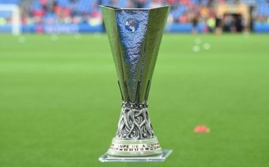 Результаты жеребьевки 1/16 финала Лиги Европы